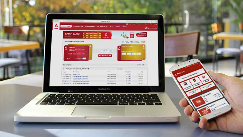 Альфа банк альфа бизнес онлайн новый сайт сбербанк бизнес онлайн вход в личный кабинет