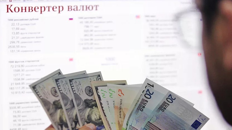 Альфа банк тула обмен валюты bitcoin cash bch в рублях
